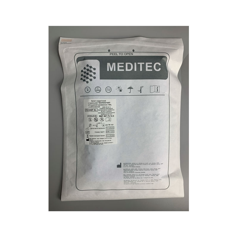 Халат хірургічний стерильний «Ізолюючий» збільшений (довжиною 160 см),